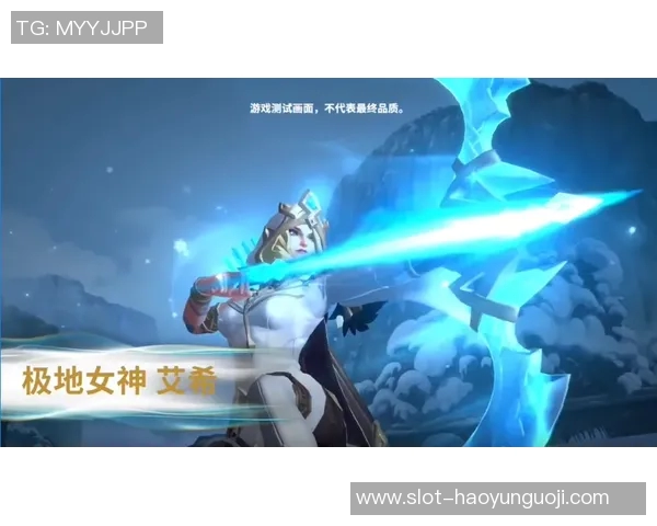 实时新闻王娜独家揭秘英雄联盟游戏技巧与心得分享助你提升段位与游戏体验