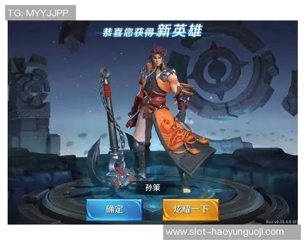 实时新闻王者荣耀热点分析深入探讨BLG战队的运营策略与发展方向